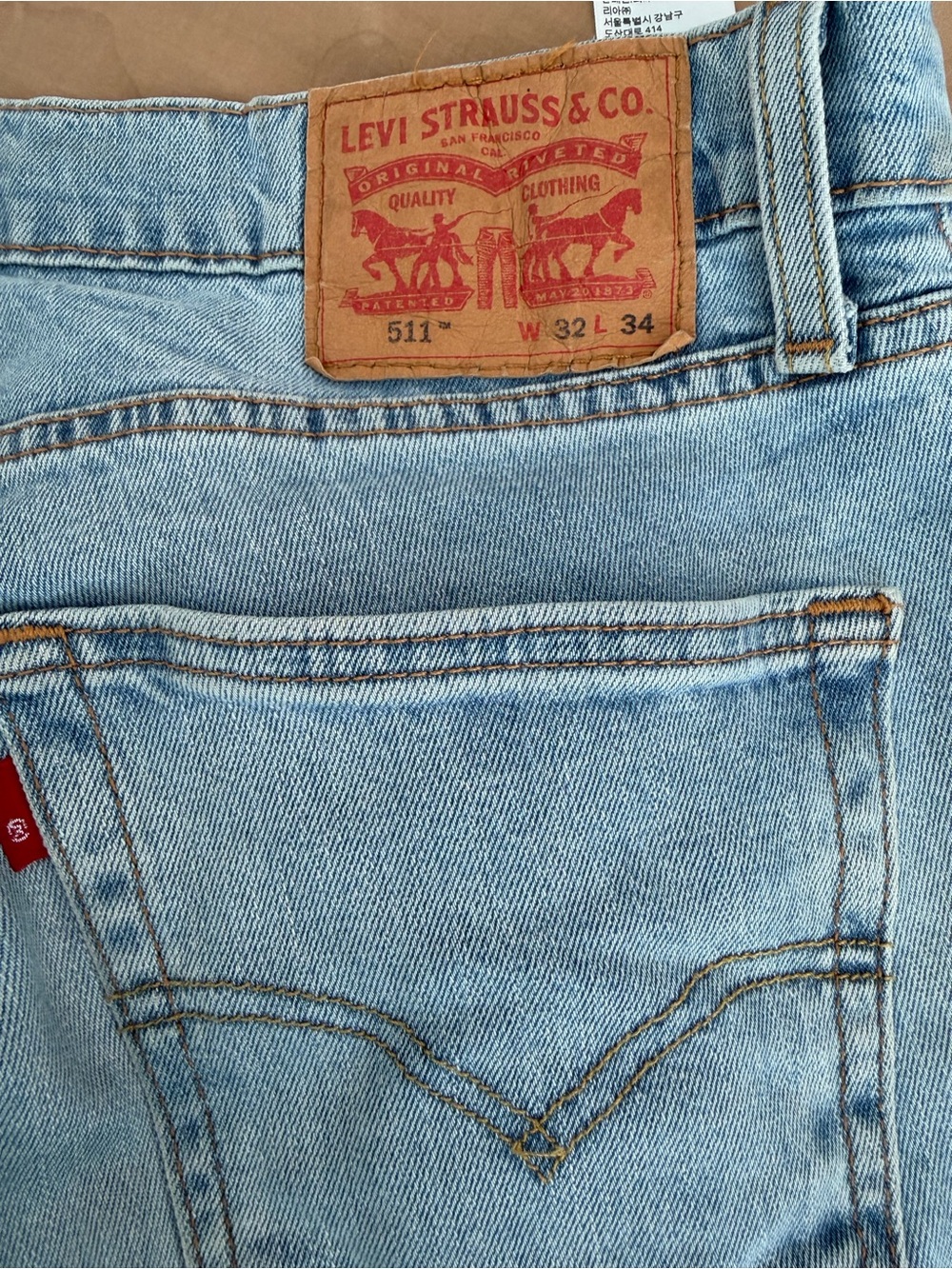 Levi's 511 Skinny Jeans in Light Blue Denim